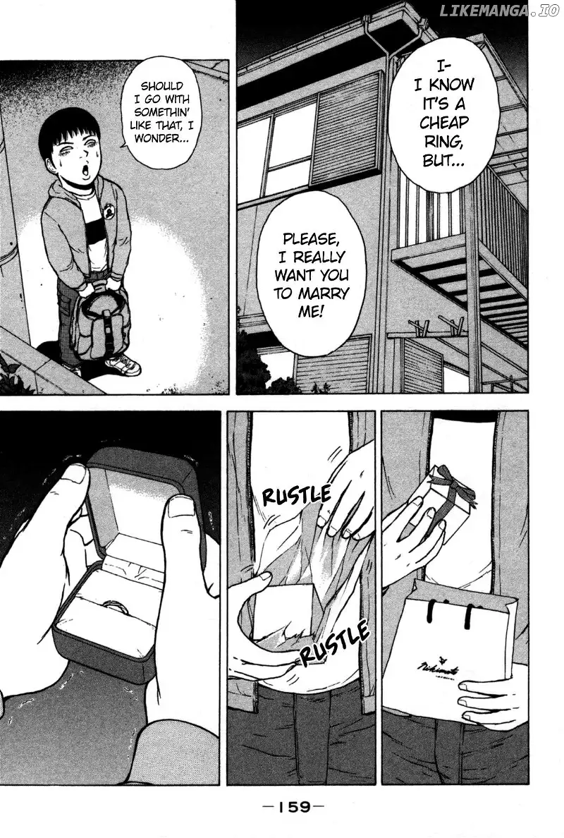 Sekitou Elergy Chapter 86 page 11
