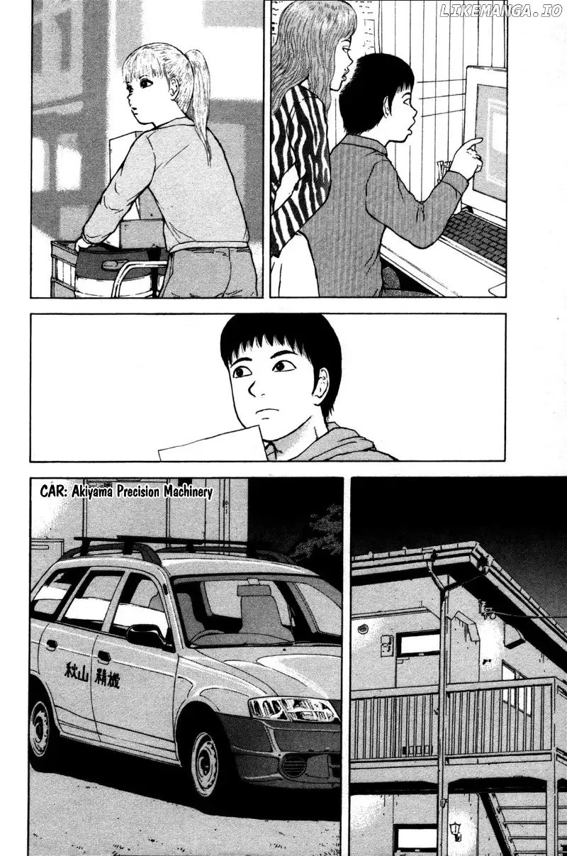 Sekitou Elergy Chapter 86 page 16