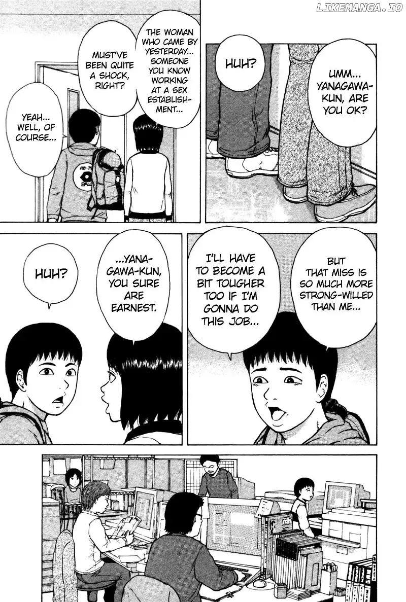 Sekitou Elergy Chapter 86 page 5