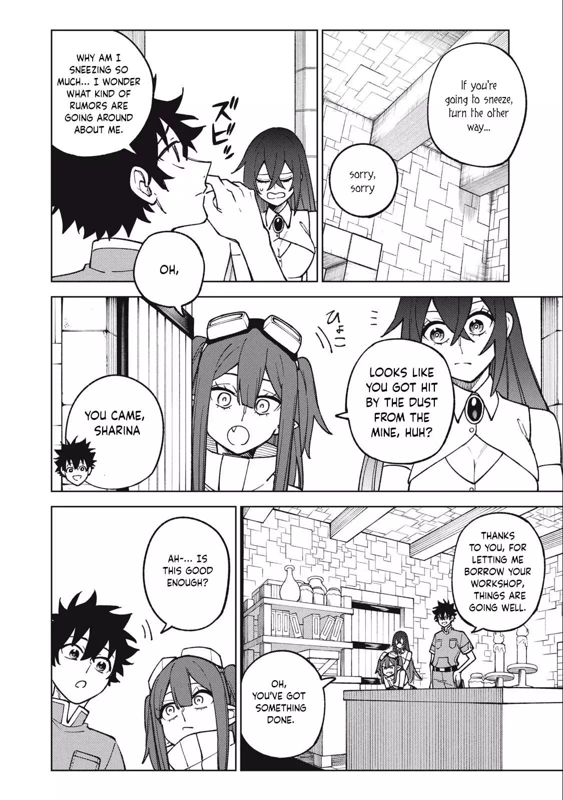 My S-Rank Party Fired Me for Being a Cursificer ~ I Can Only Make “Cursed Items”, but They're Artifact Class! Chapter 19.2 page 6