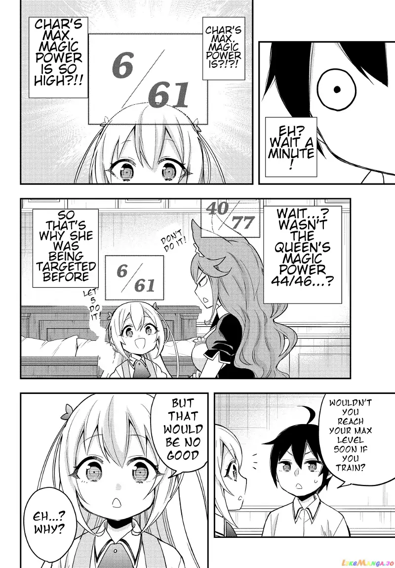 Jitsu wa Ore, Saikyou deshita? Chapter 16.4 page 2