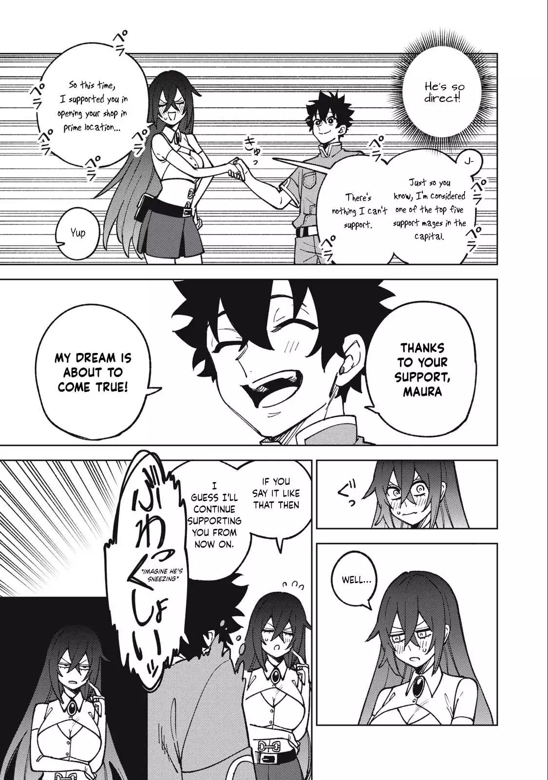 My S-Rank Party Fired Me for Being a Cursificer ~ I Can Only Make “Cursed Items”, but They're Artifact Class! Chapter 19.2 page 5