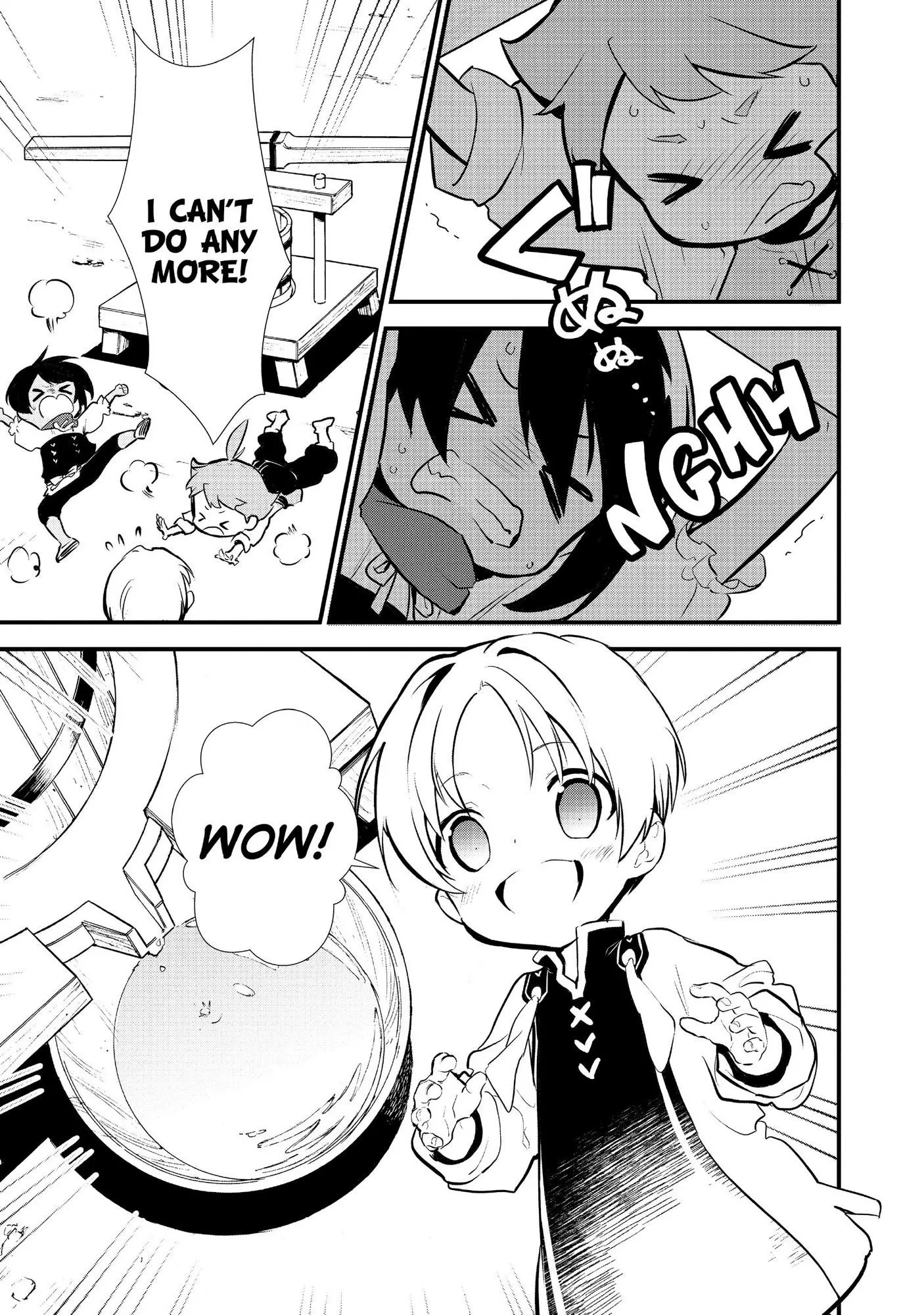 Treat of Reincarnation: The Advent of the Almighty Pastry Chef Chapter 21 page 20