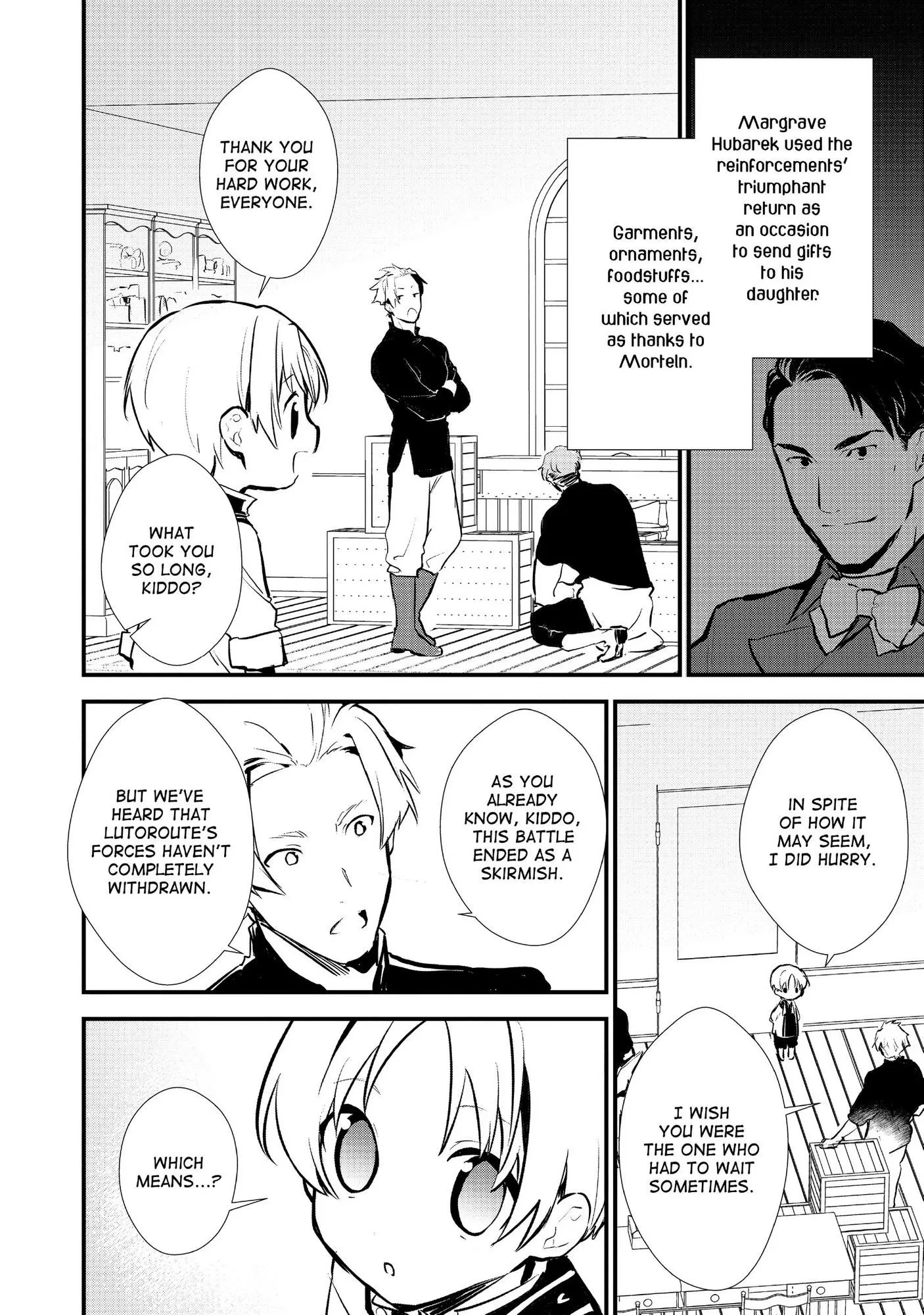 Treat of Reincarnation: The Advent of the Almighty Pastry Chef Chapter 21 page 9