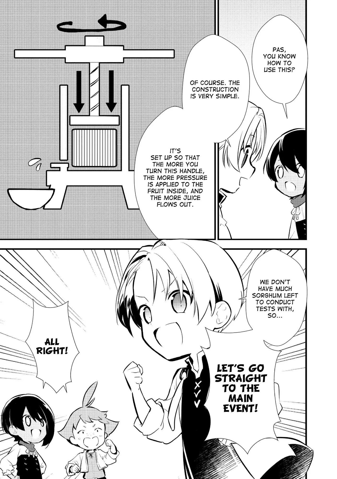 Treat of Reincarnation: The Advent of the Almighty Pastry Chef Chapter 21 page 18