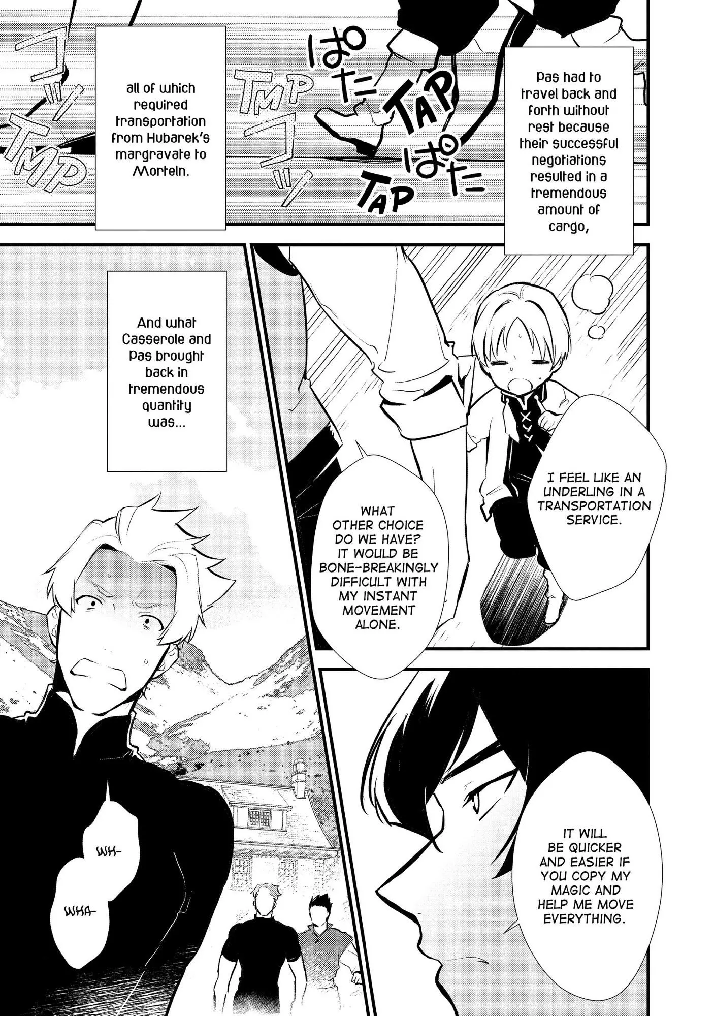 Treat of Reincarnation: The Advent of the Almighty Pastry Chef Chapter 21 page 14
