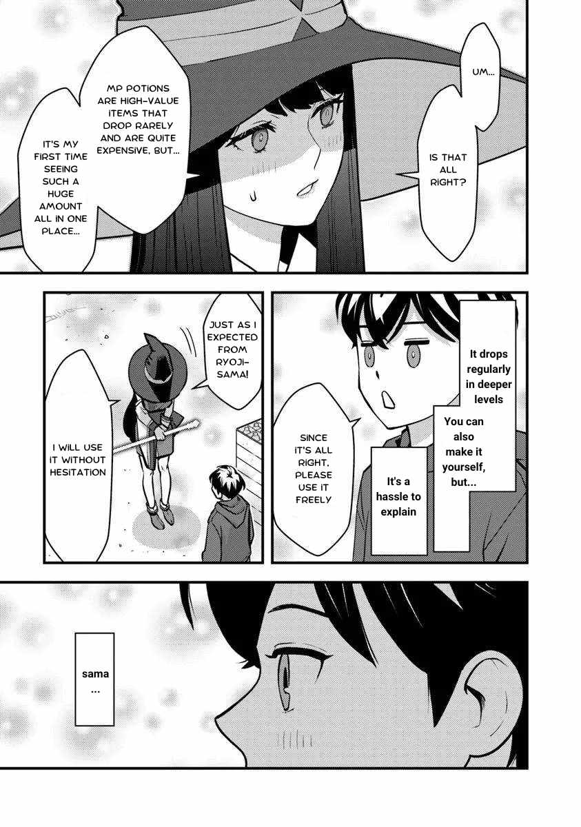 The hero returns from another world, becomes an influencer, and earns money in the real world, where dungeons have appeared! Chapter 24.2 page 3