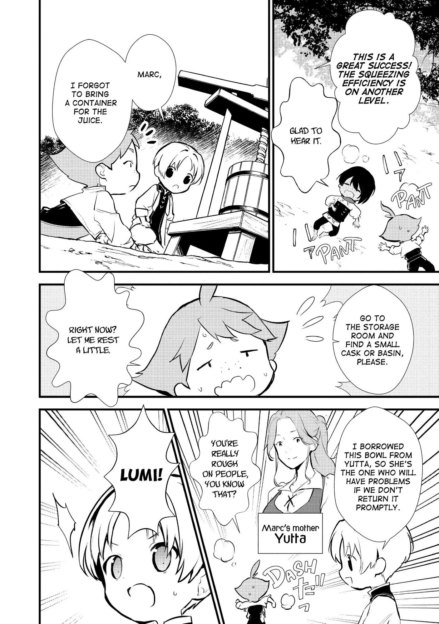 Treat of Reincarnation: The Advent of the Almighty Pastry Chef Chapter 21 page 21
