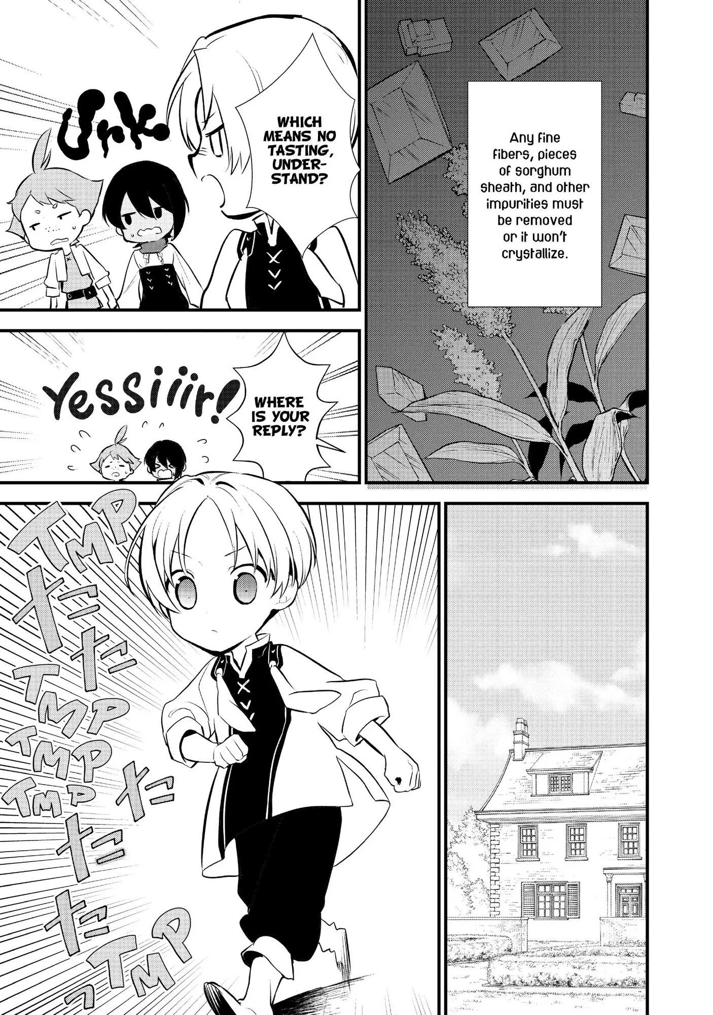 Treat of Reincarnation: The Advent of the Almighty Pastry Chef Chapter 21 page 24