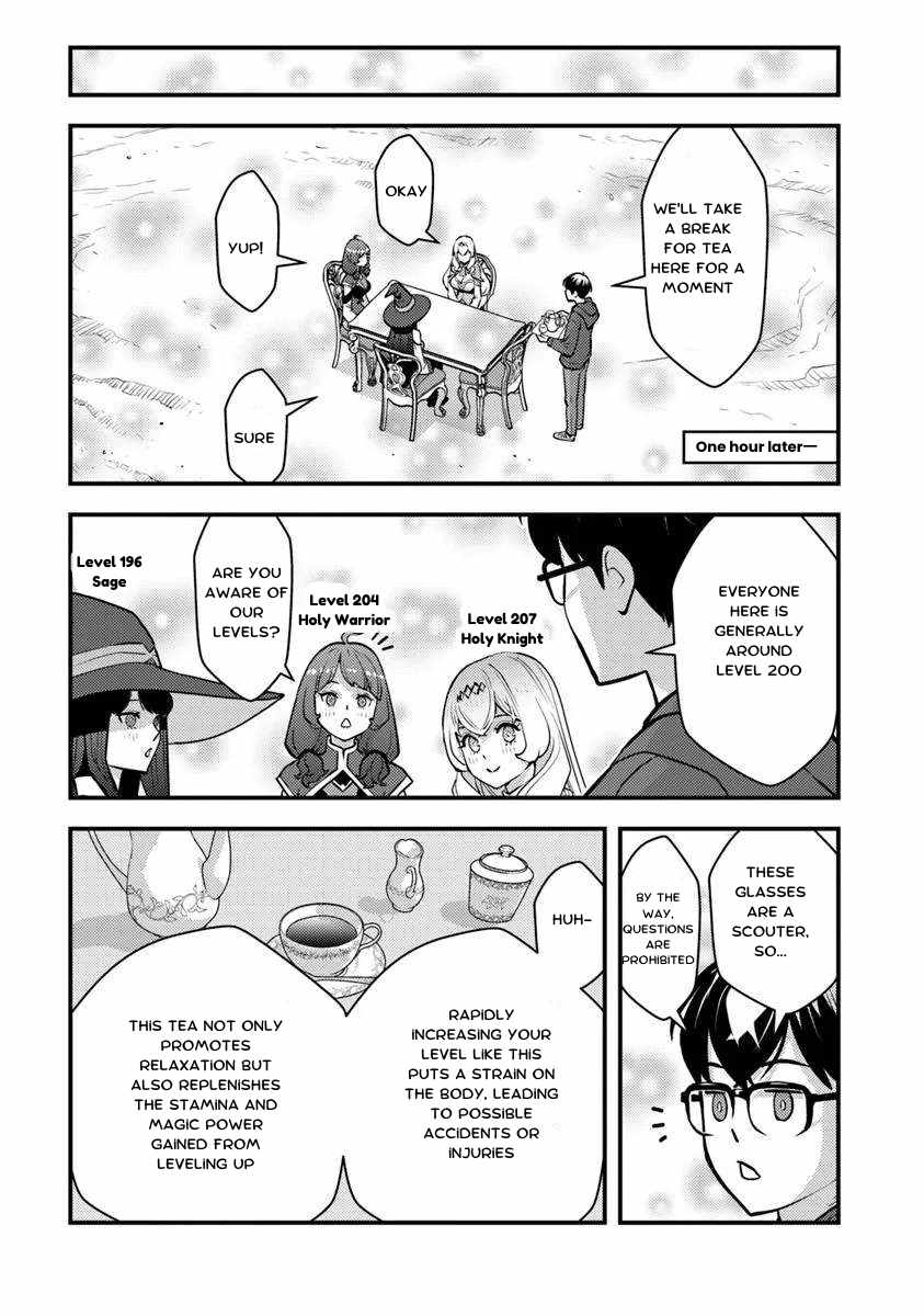 The hero returns from another world, becomes an influencer, and earns money in the real world, where dungeons have appeared! Chapter 24.2 page 7