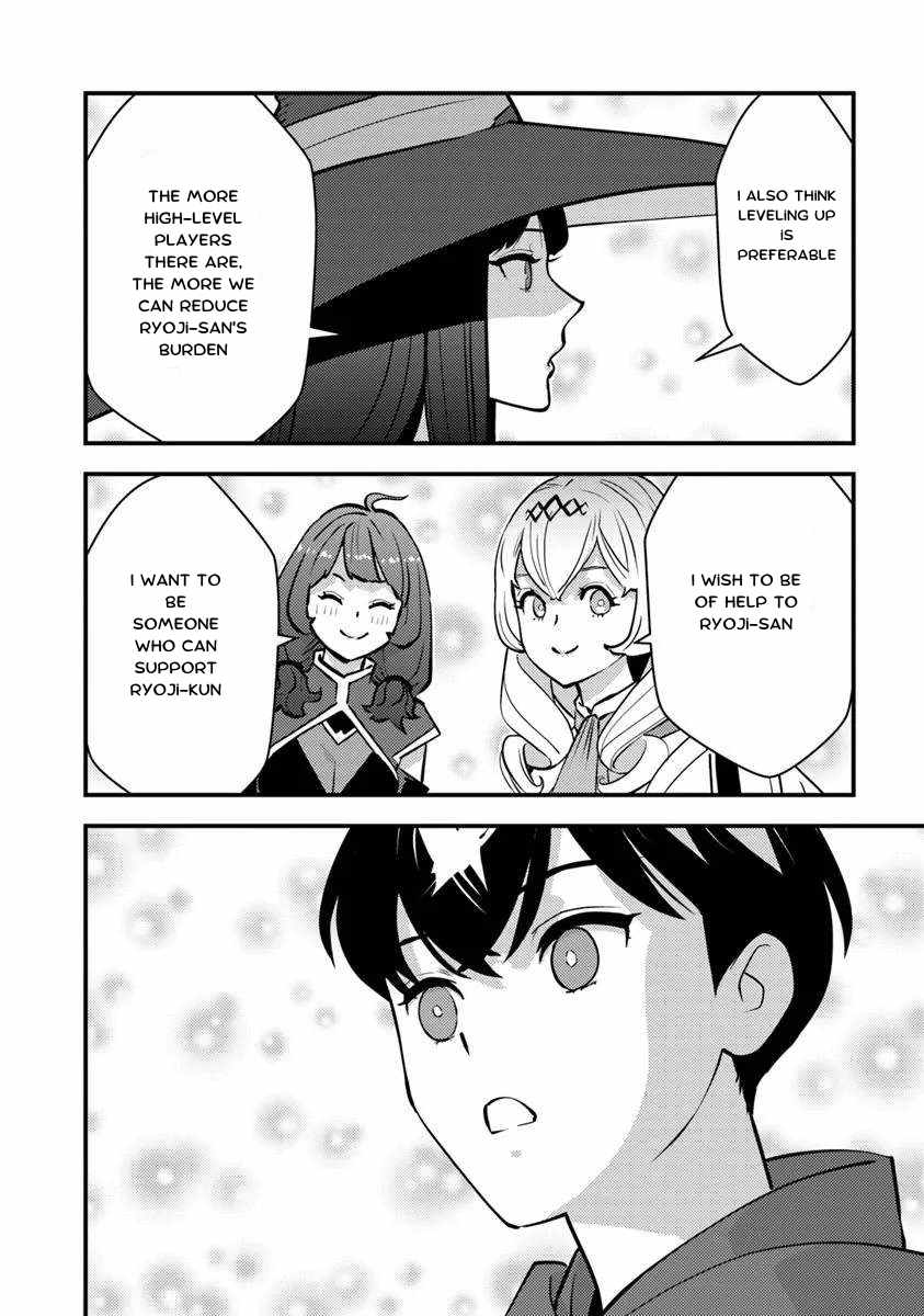 The hero returns from another world, becomes an influencer, and earns money in the real world, where dungeons have appeared! Chapter 24.2 page 10