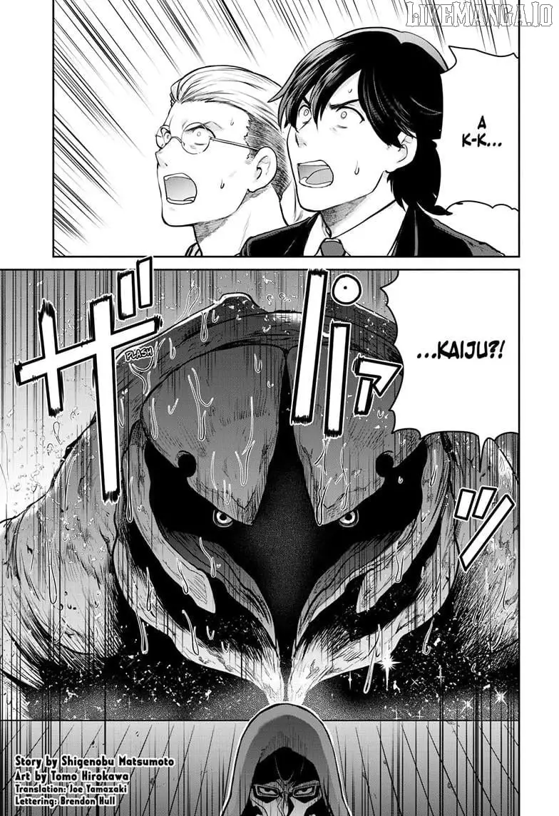 Ultraman - Along Came a Spider-Man Chapter 31 page 2