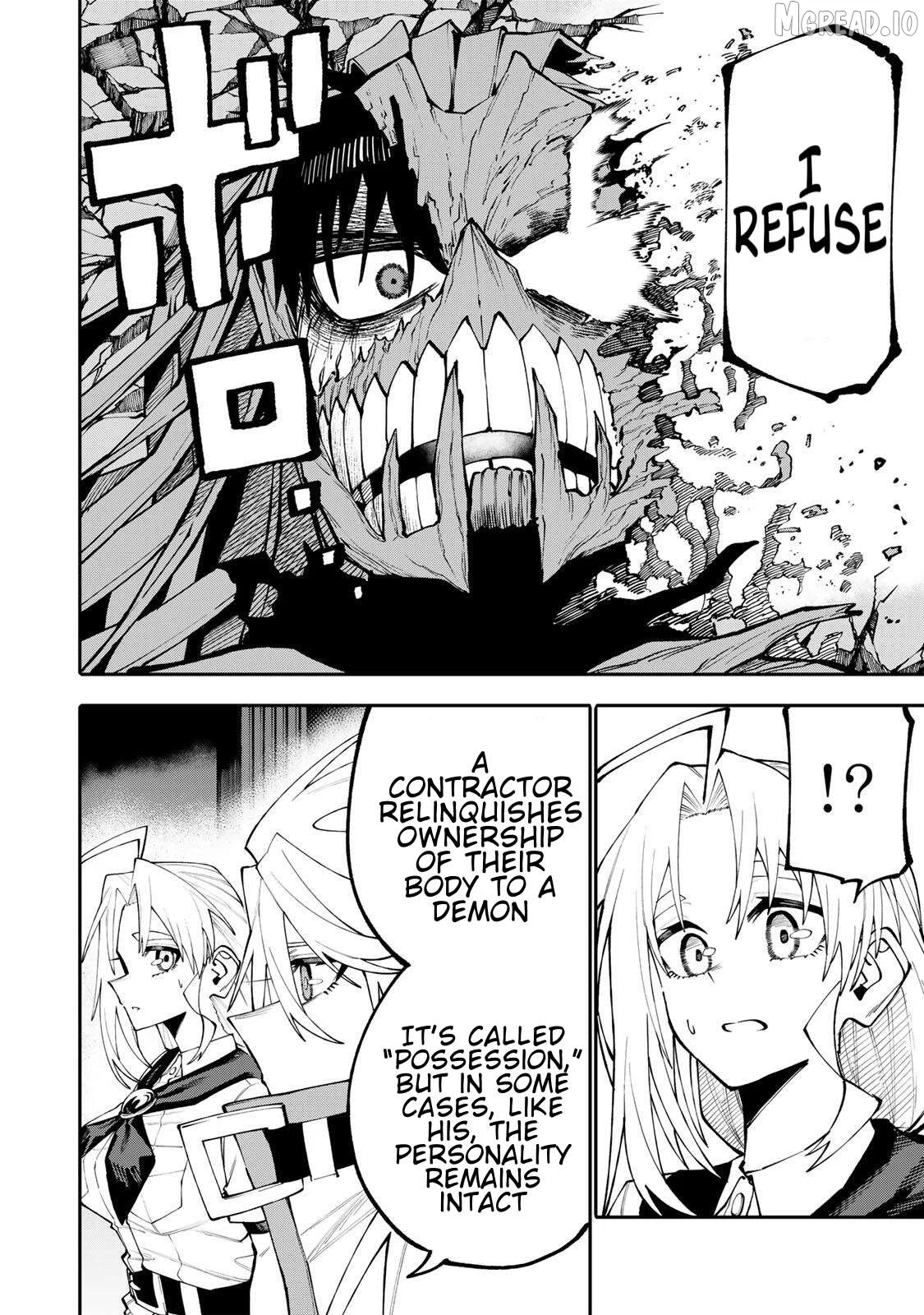 Okāsan Bōkensha, Roguin Bōnasu de Sukiru “Shufu” ni Mezamemashita. Shuuichi Moraeru Chirashi de Bōkensha Seikatsu Ganbarimasu! Chapter 30 page 2