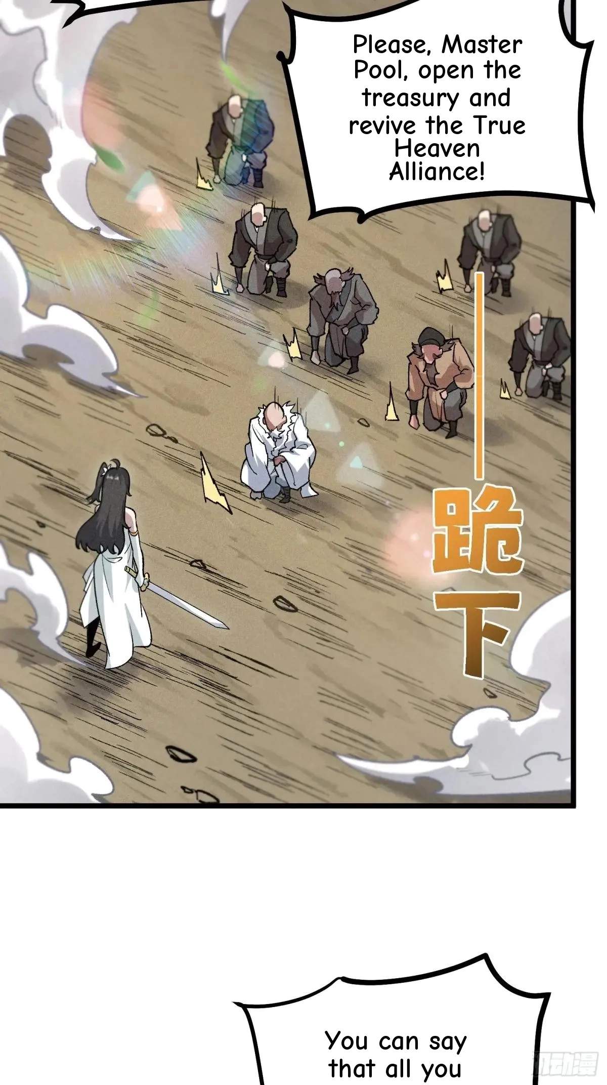 I Am a Living Beast in the World of Cultivating Immortals Chapter 29 page 15