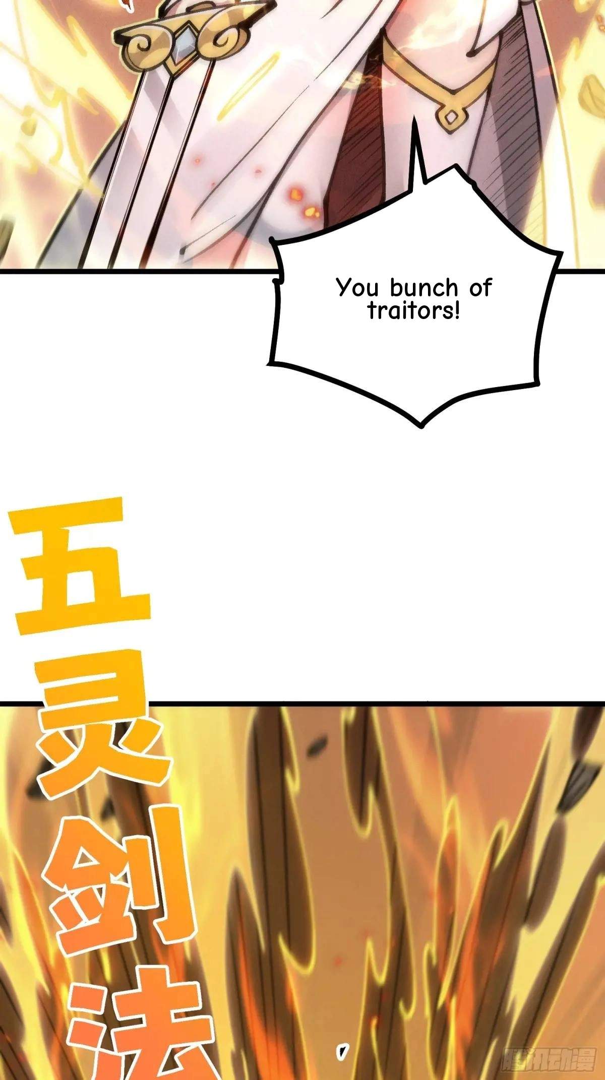 I Am a Living Beast in the World of Cultivating Immortals Chapter 29 page 27