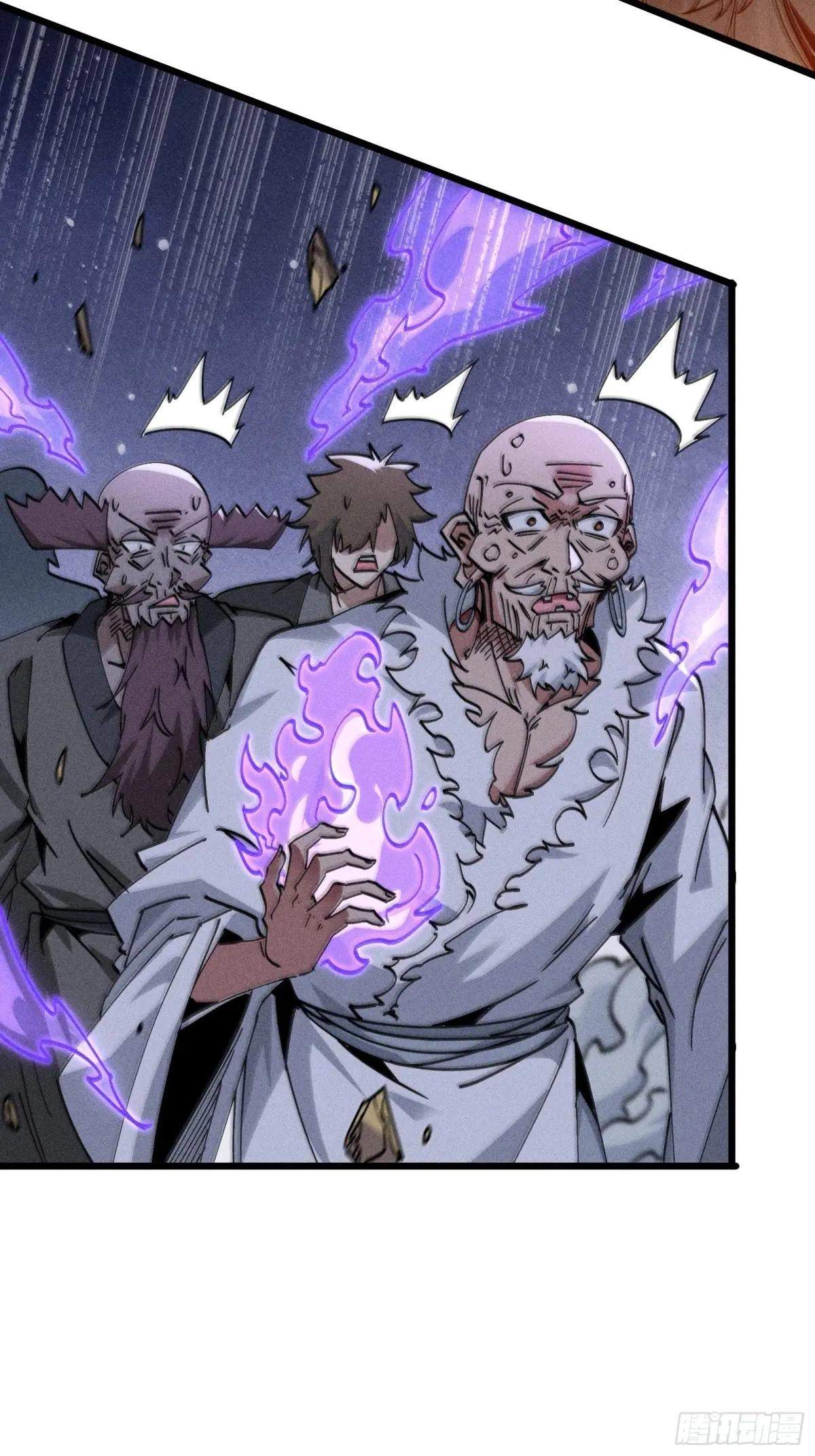 I Am a Living Beast in the World of Cultivating Immortals Chapter 29 page 44