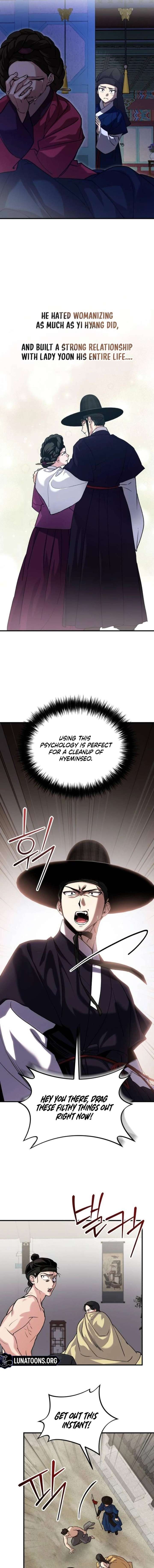 Reborn as the Doomed Prince’s Nanny Chapter 31 page 7