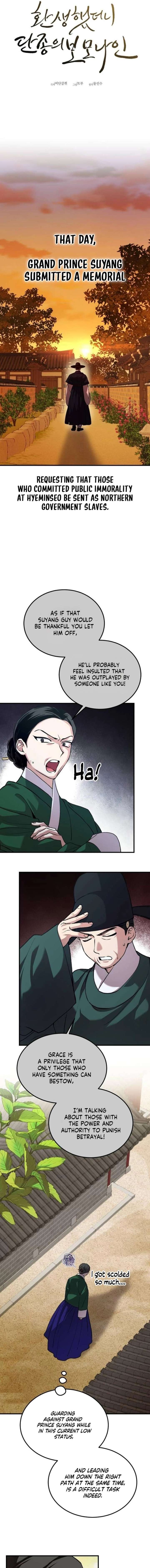 Reborn as the Doomed Prince’s Nanny Chapter 31 page 13