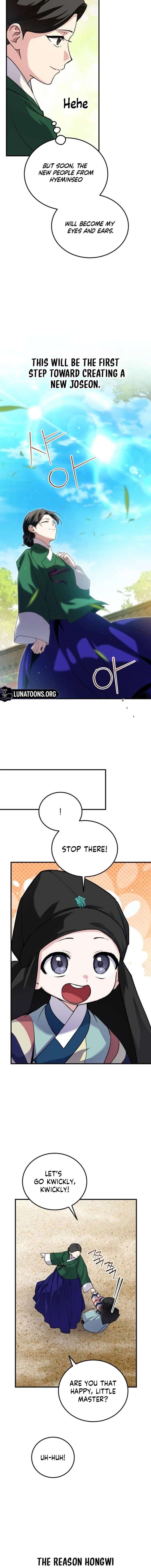Reborn as the Doomed Prince’s Nanny Chapter 31 page 14