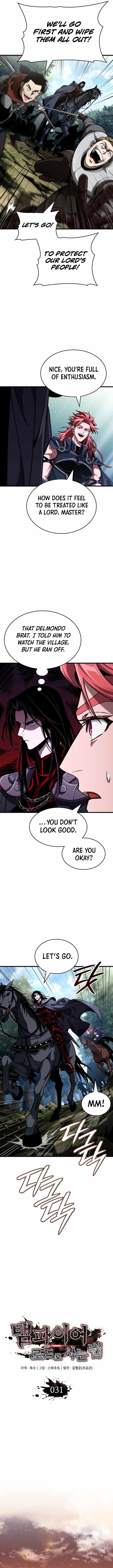How to Live As the Vampire Lord Chapter 31 page 6