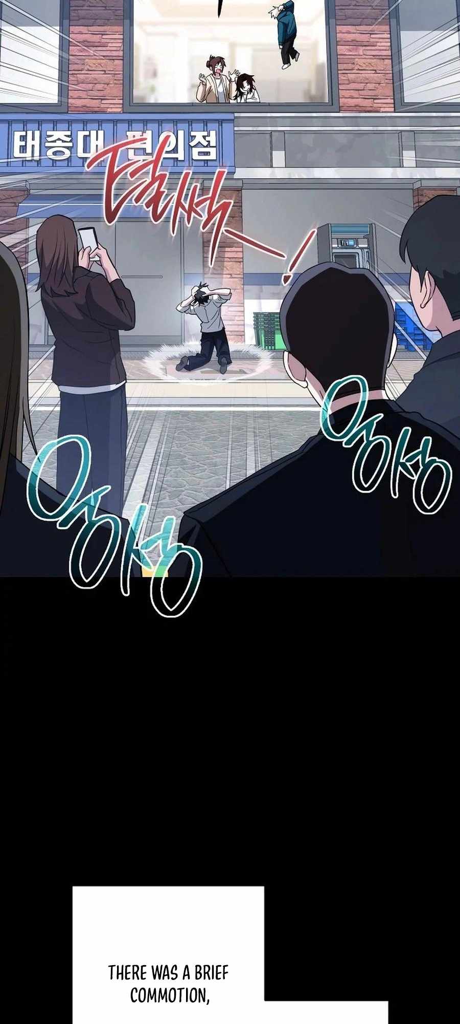The Top Ranker's Aspiring Writer Life Manual Chapter 31 page 16