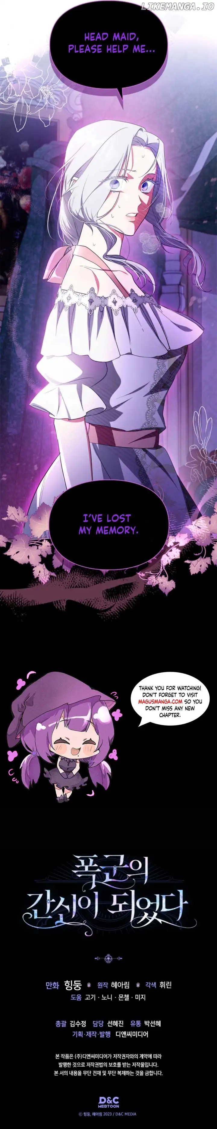 I Became the Tyrant's Dishonest Adviser Chapter 31 page 14
