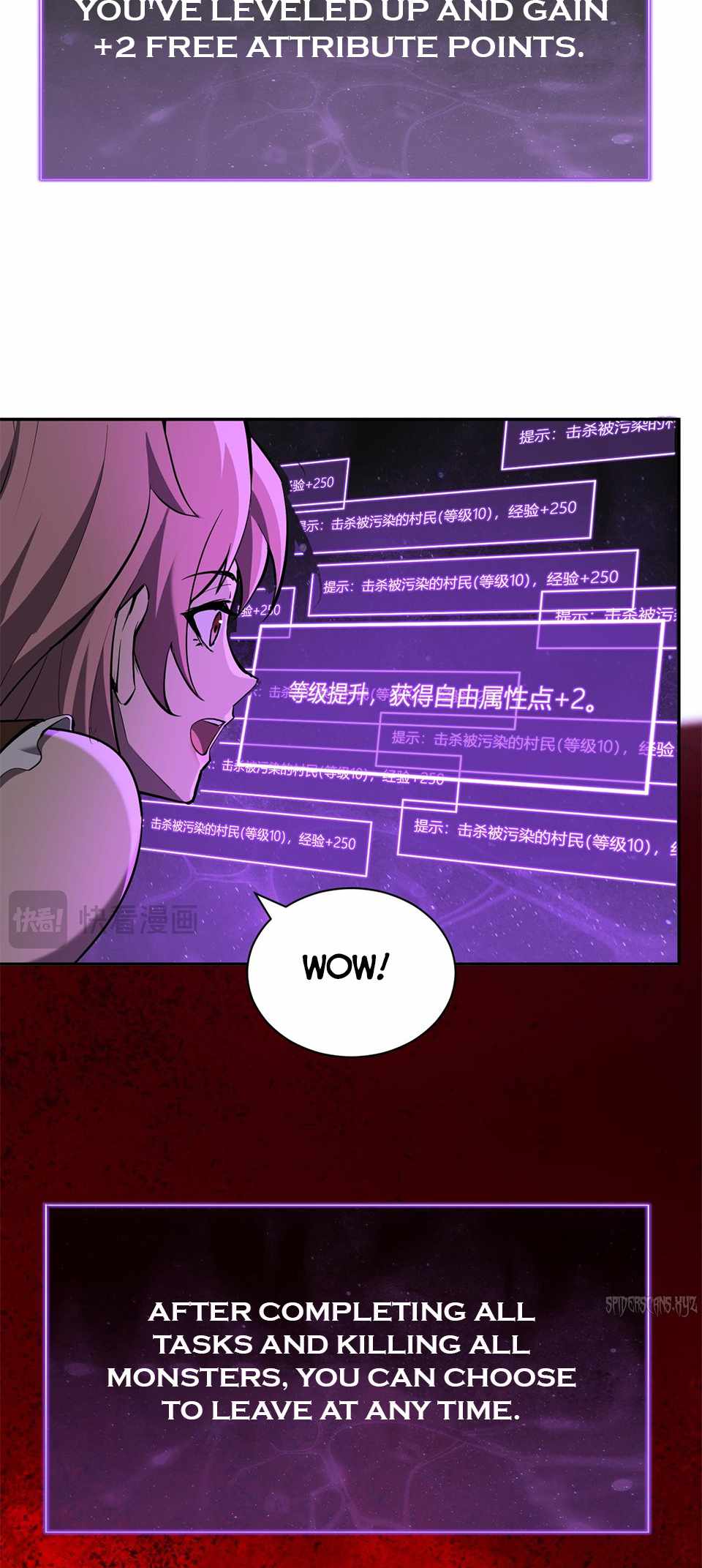 Doomsday for All: Me, Virus Monarch Chapter 31 page 44