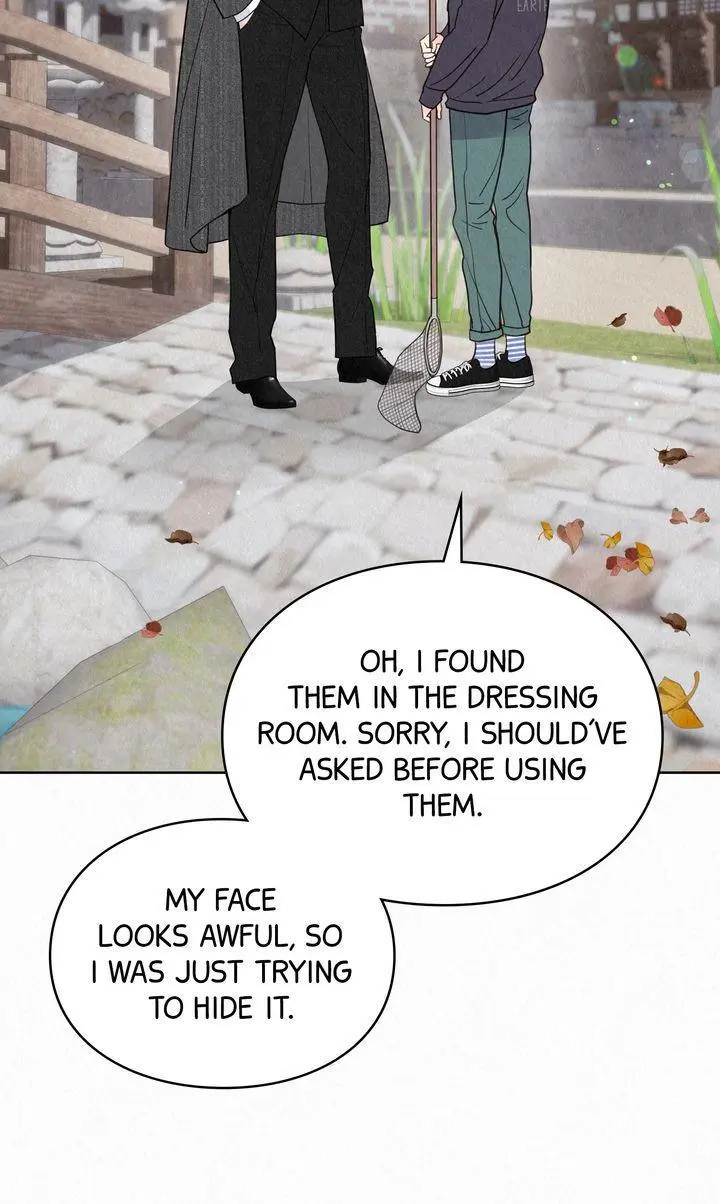 The Tale of The Villain Chapter 30 page 25