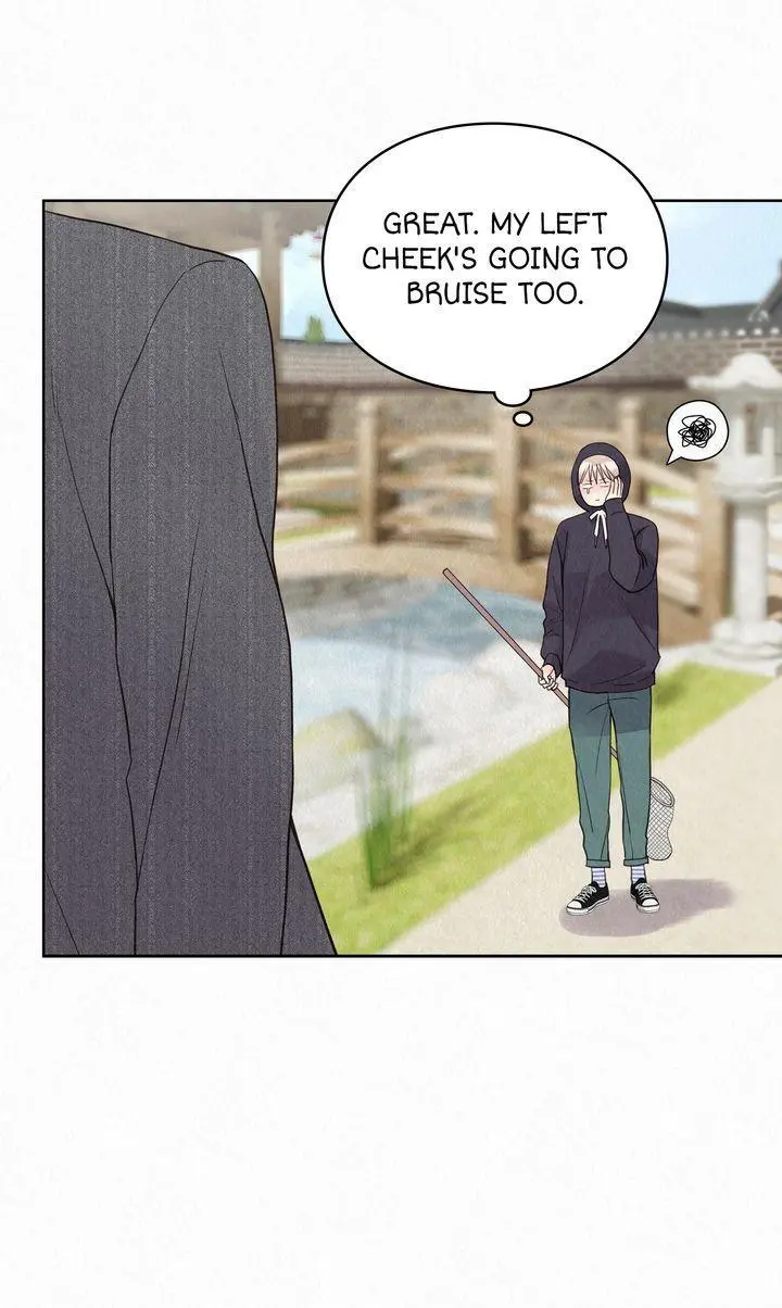 The Tale of The Villain Chapter 30 page 43