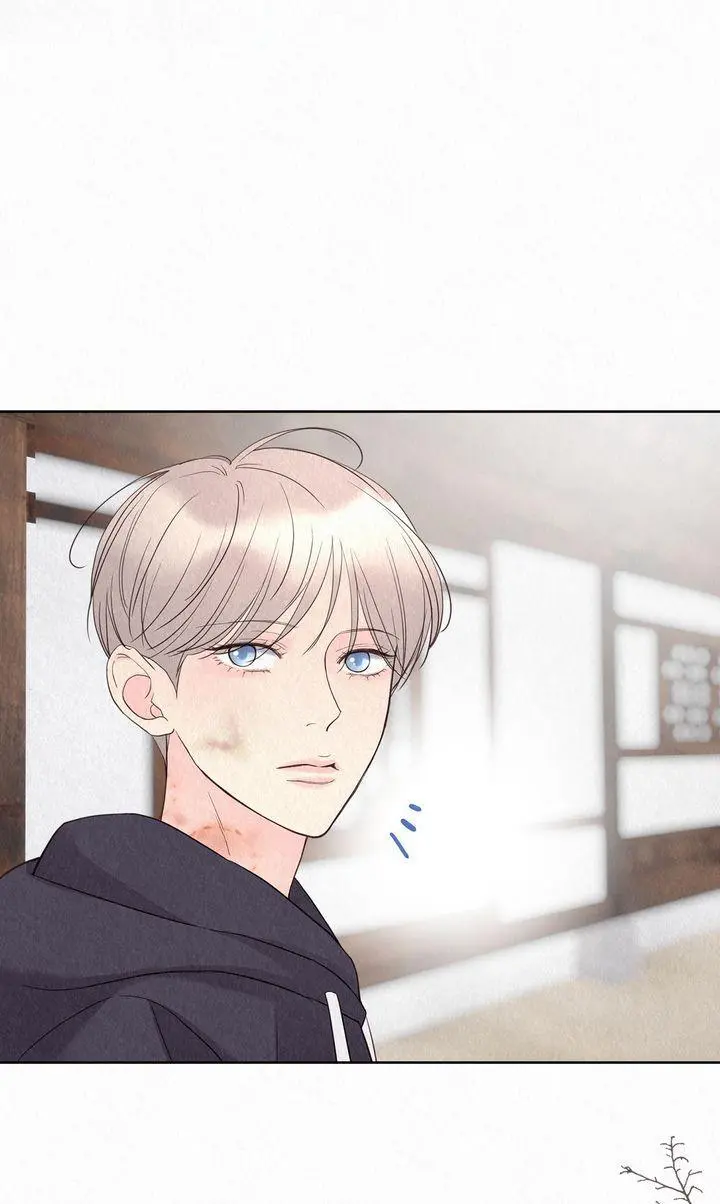 The Tale of The Villain Chapter 30 page 75