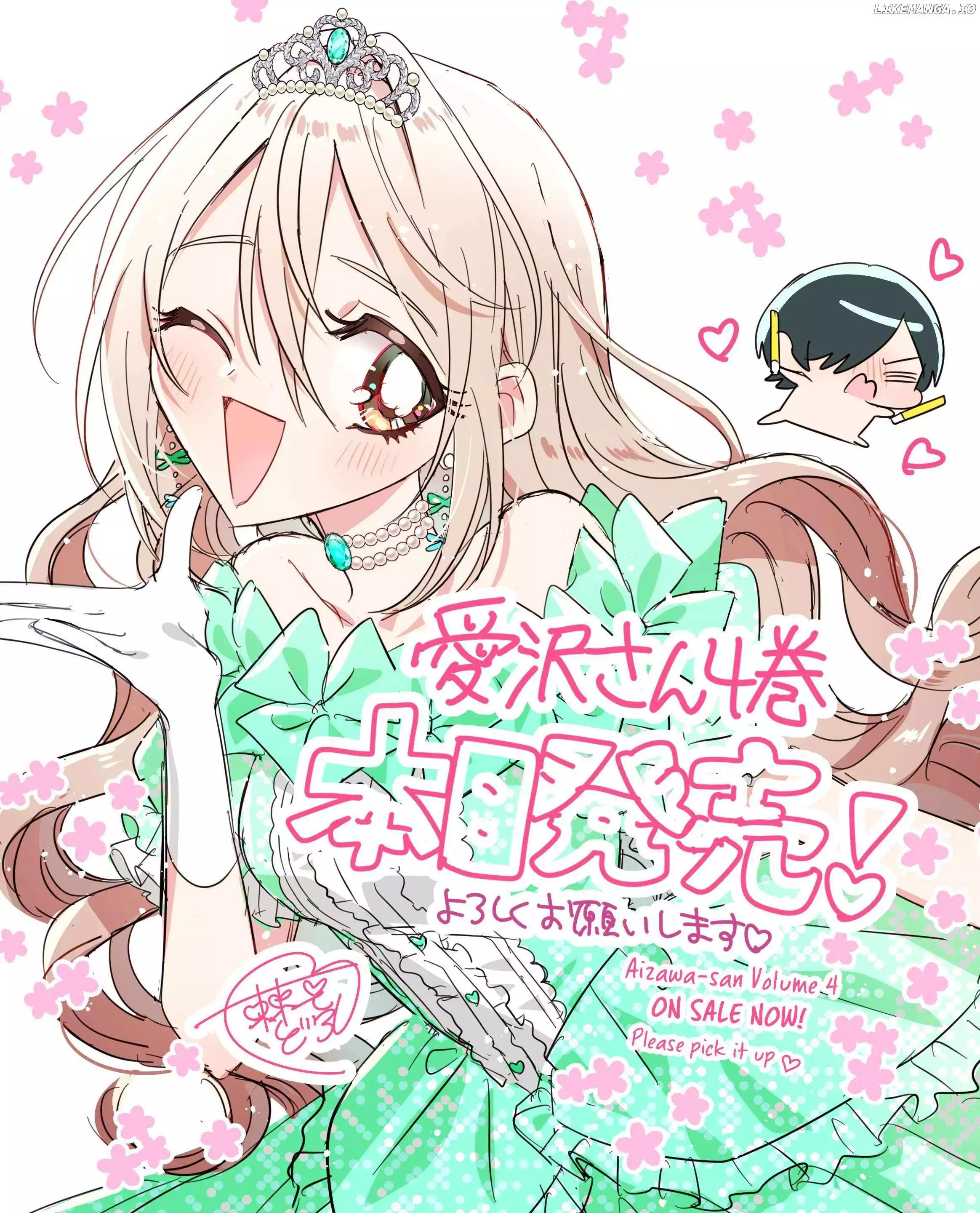 Mietemasu yo! Aizawa-san Chapter 23.4 page 5
