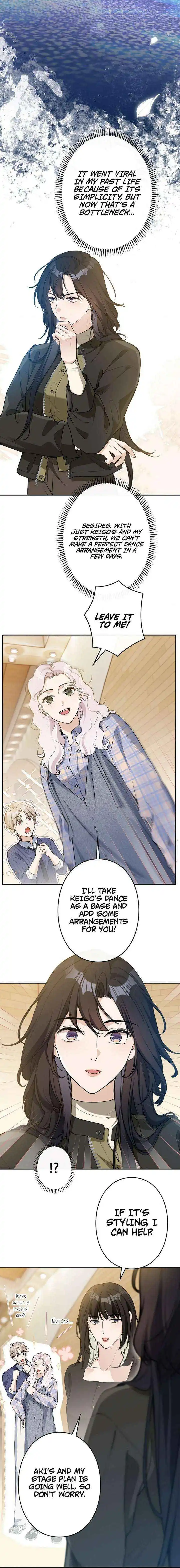 Reborn as a Producer, I’m Aiming for 10 Million Followers Chapter 31 page 11