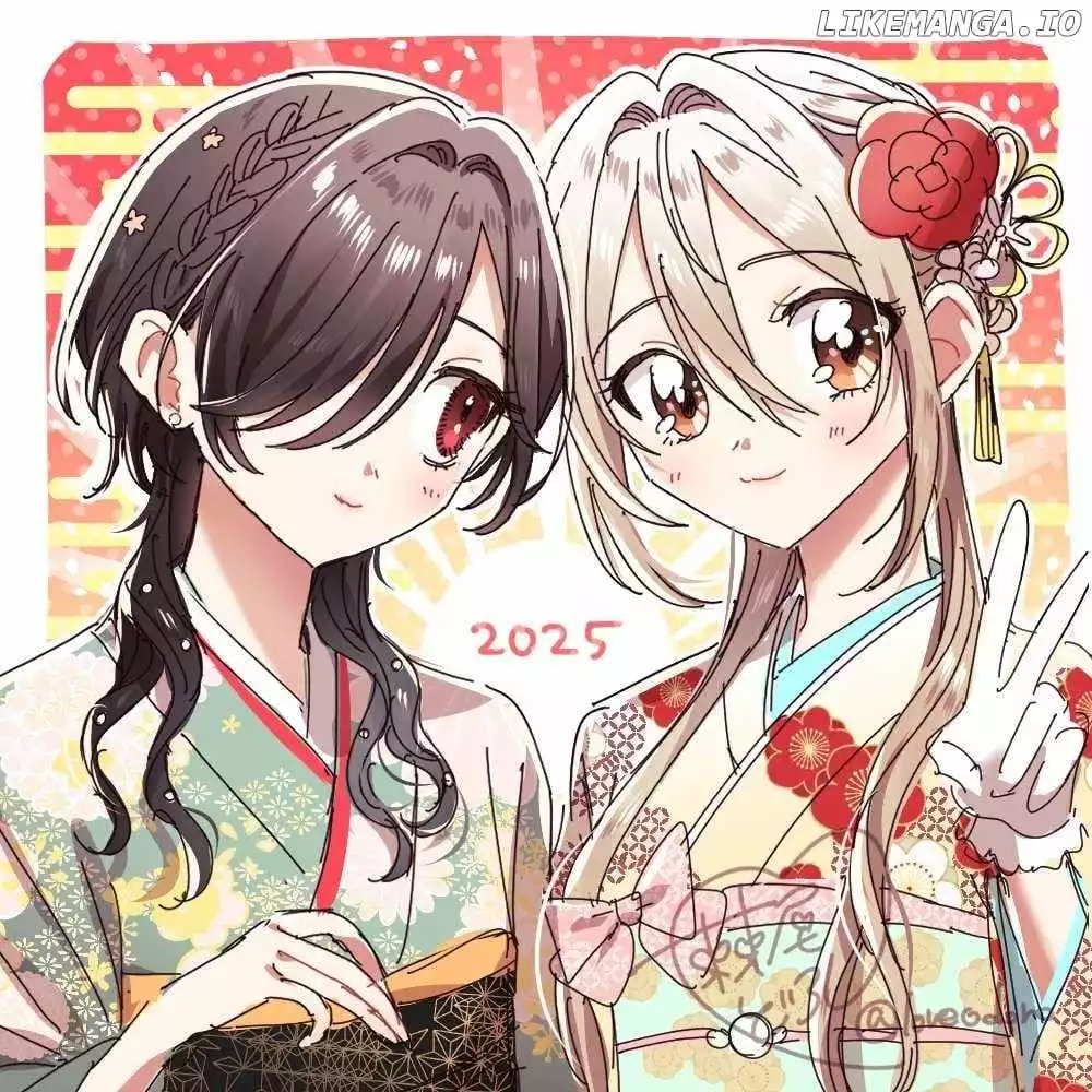 Mietemasu yo! Aizawa-san Chapter 23.4 page 15