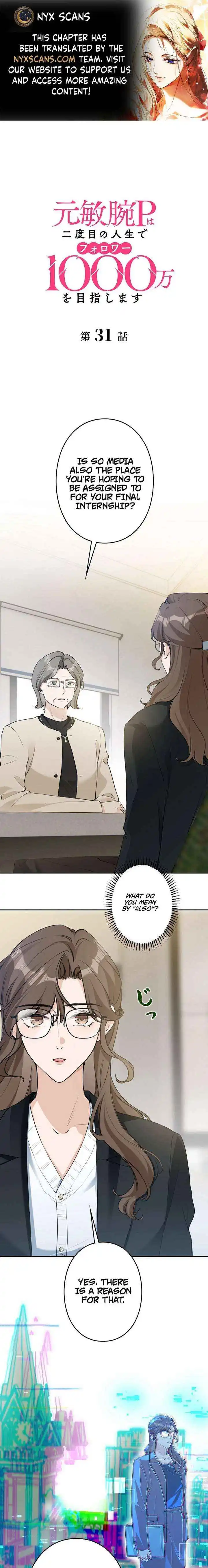 Reborn as a Producer, I’m Aiming for 10 Million Followers Chapter 31 page 1