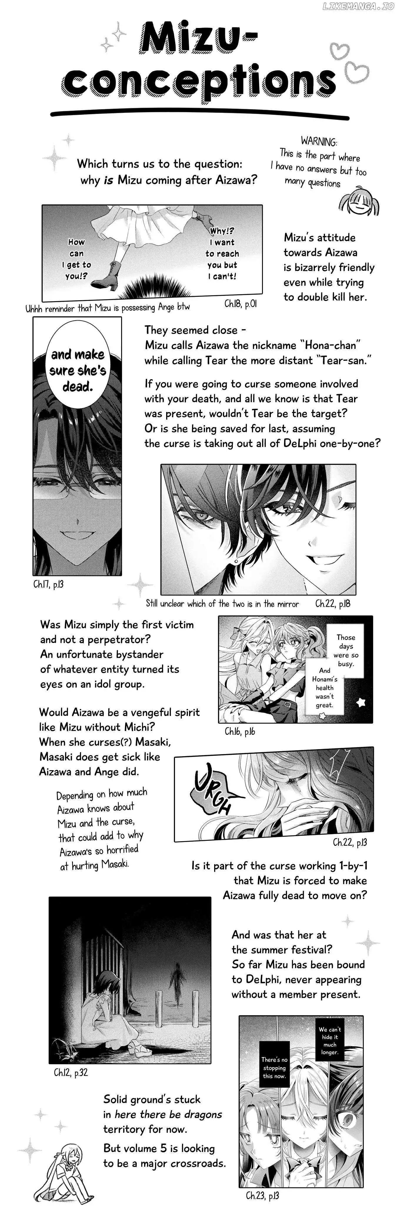 Mietemasu yo! Aizawa-san Chapter 23.4 page 27
