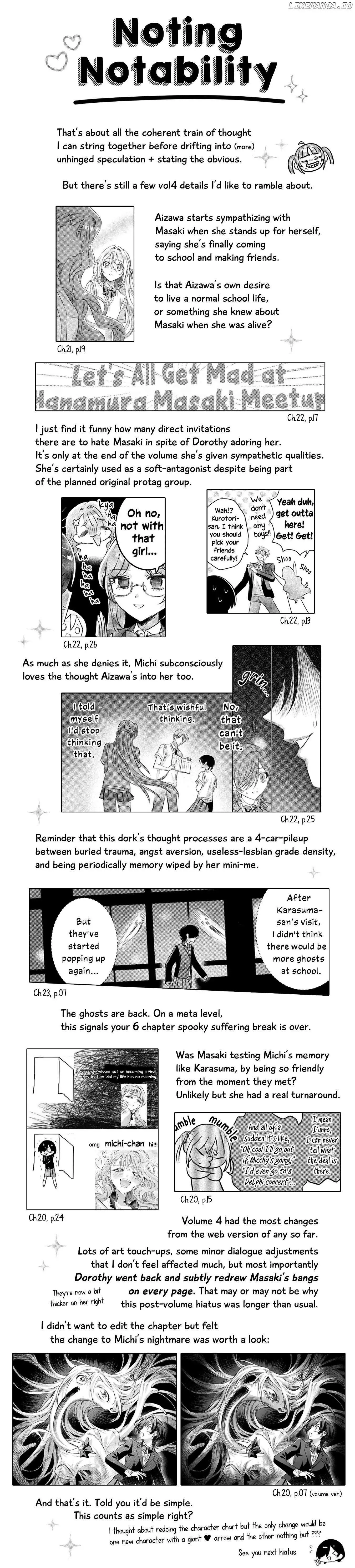 Mietemasu yo! Aizawa-san Chapter 23.4 page 28