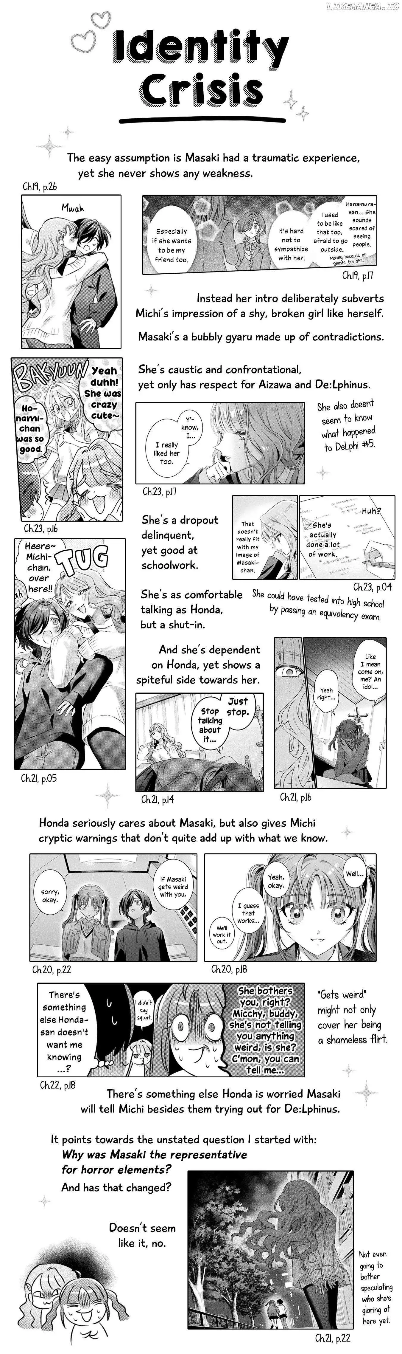 Mietemasu yo! Aizawa-san Chapter 23.4 page 24