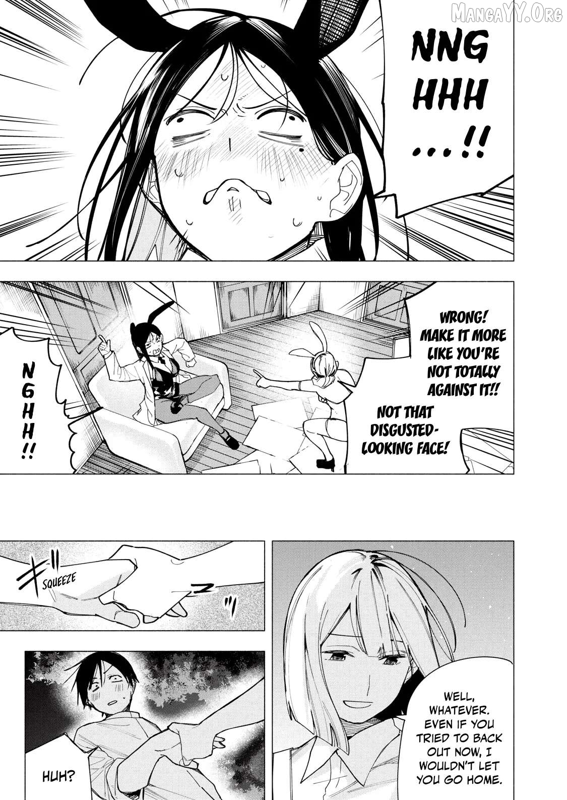 Yane no Shita no Artemis Chapter 31 page 5