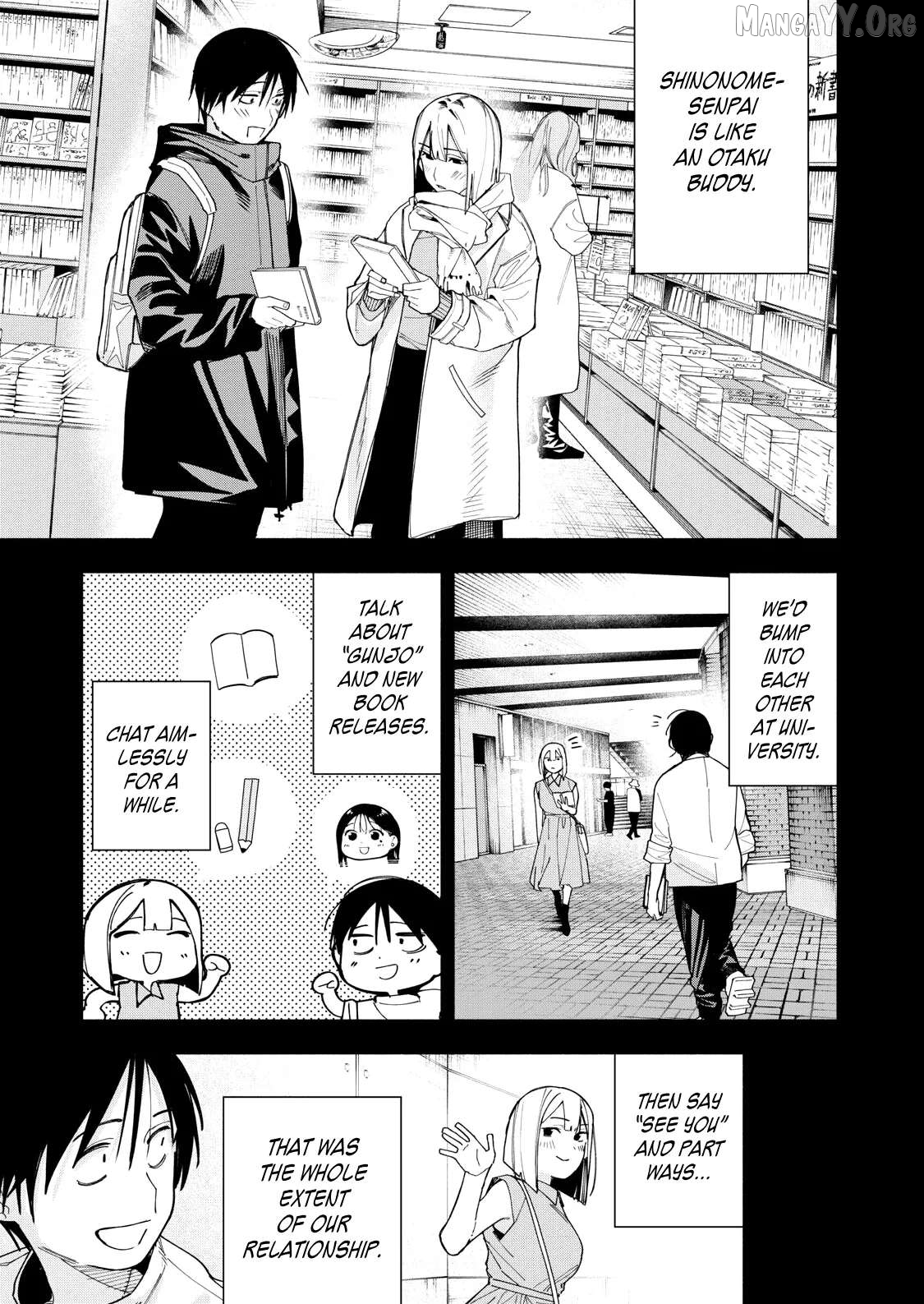 Yane no Shita no Artemis Chapter 31 page 7