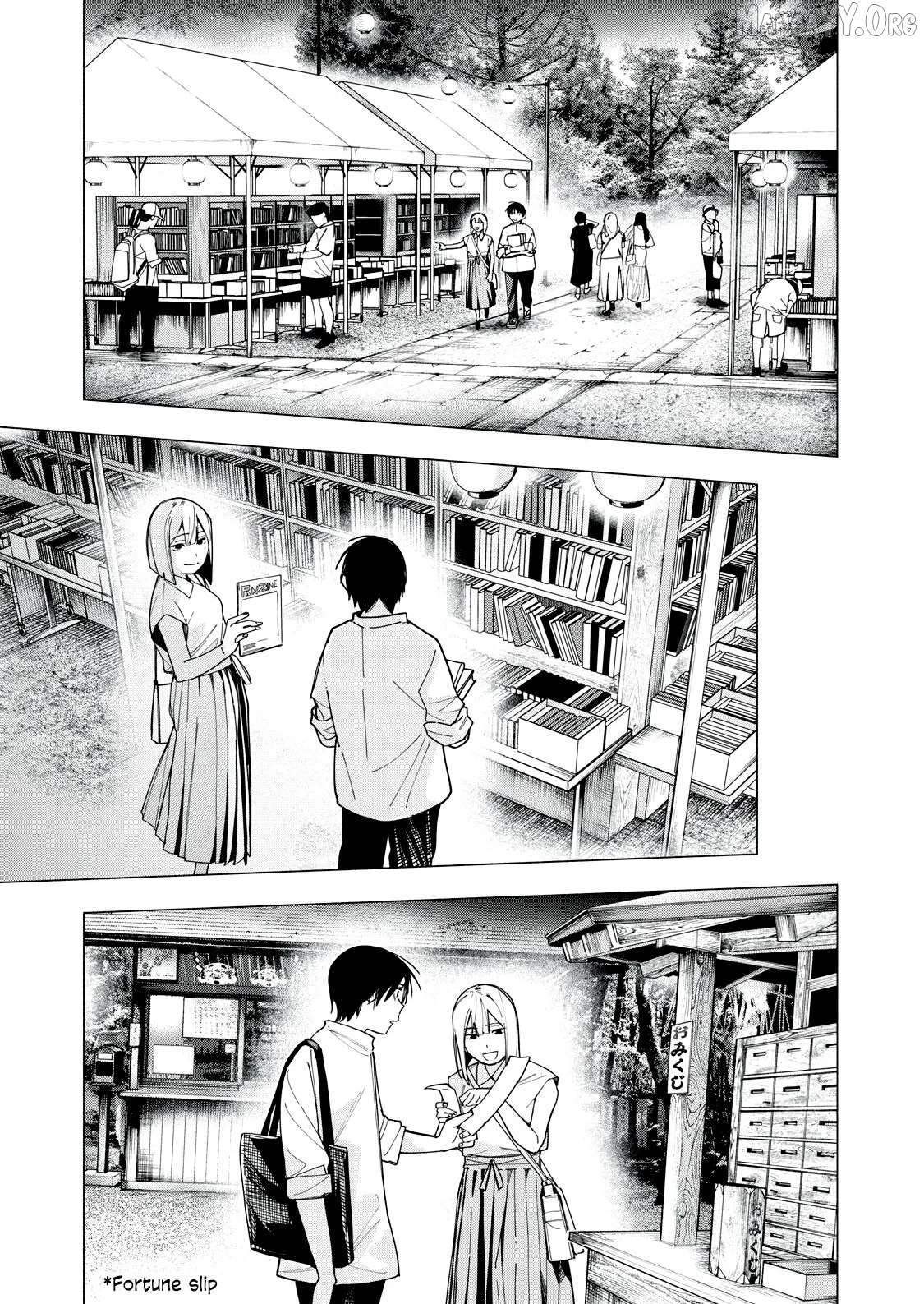 Yane no Shita no Artemis Chapter 31 page 15