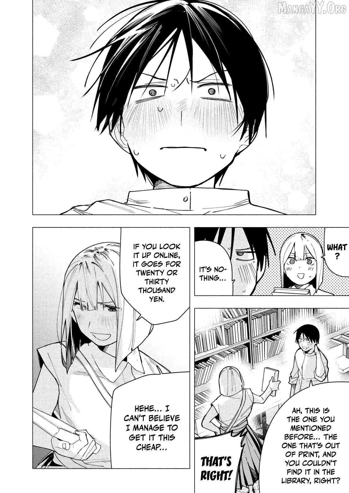 Yane no Shita no Artemis Chapter 31 page 12