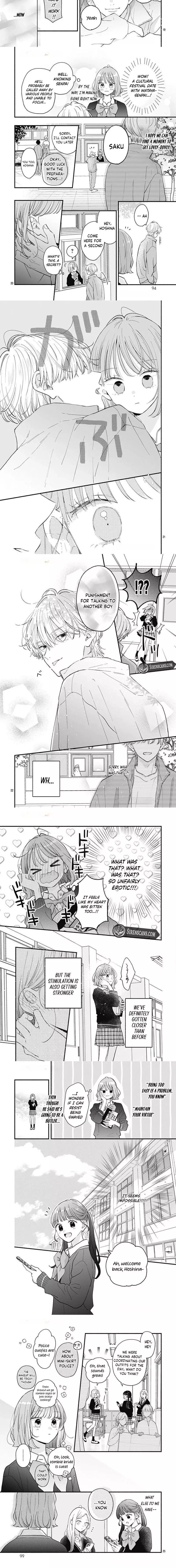 Fukakouryoku no I Love You Chapter 31 page 4