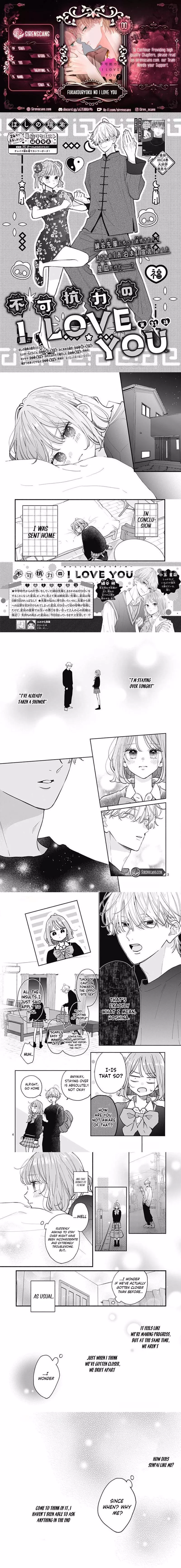 Fukakouryoku no I Love You Chapter 31 page 1