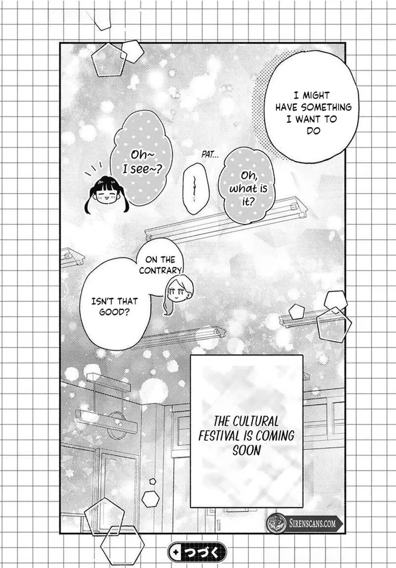 Fukakouryoku no I Love You Chapter 31 page 5