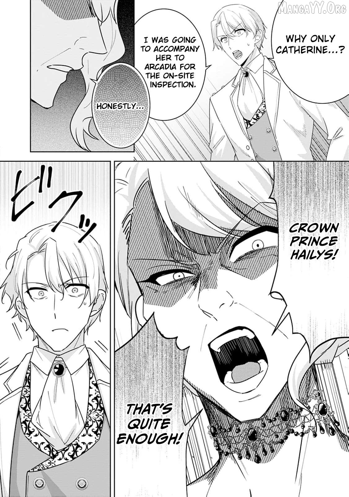 The wife who returned from the dead avenges herself with elegance Chapter 31 page 5