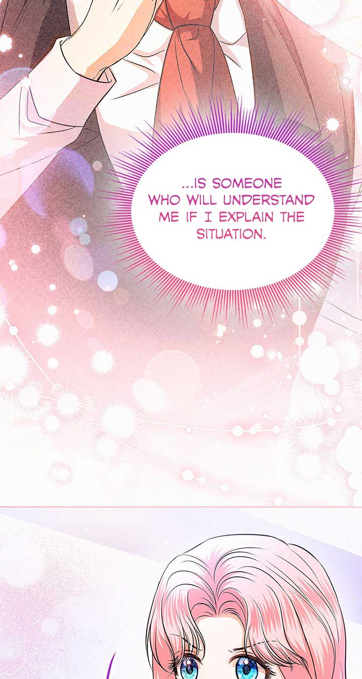 I’ve Probably Made a Mistake in Getting Married Chapter 31 page 11