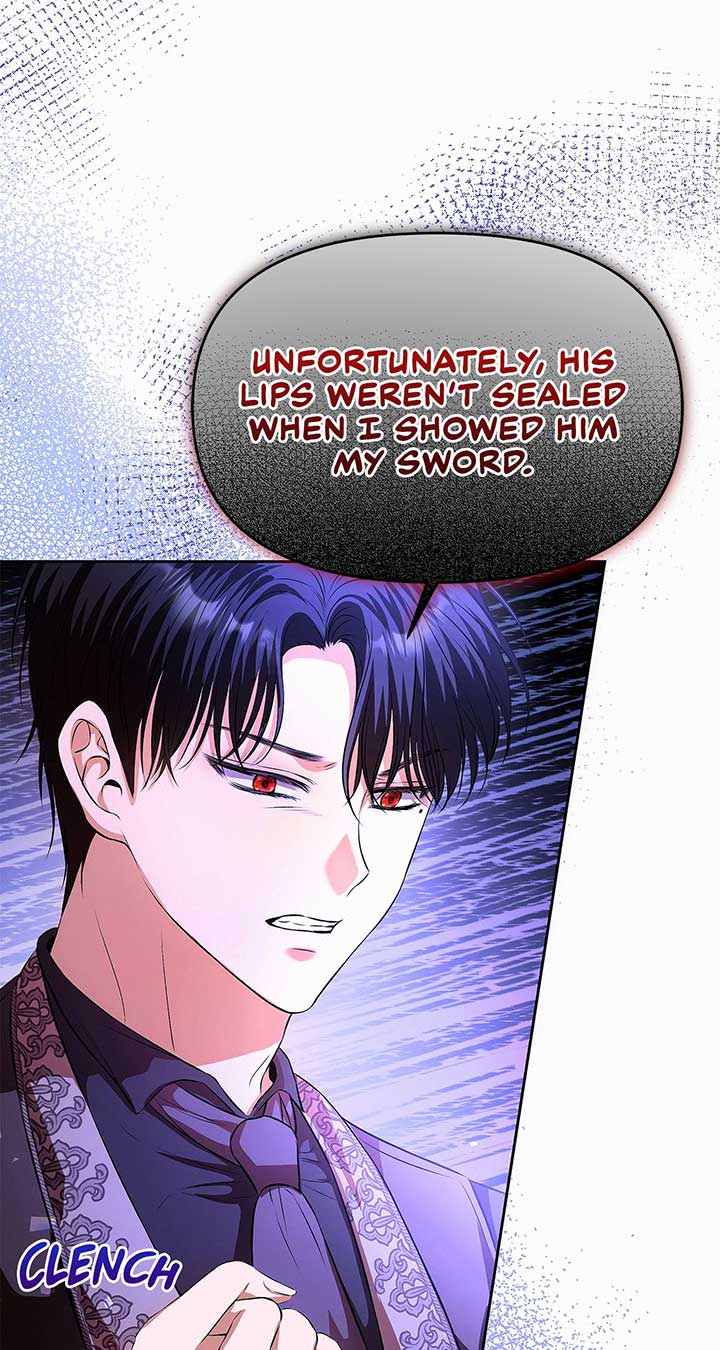 I’ve Probably Made a Mistake in Getting Married Chapter 31 page 6