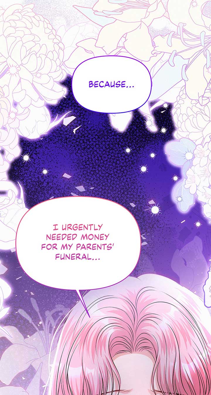 I’ve Probably Made a Mistake in Getting Married Chapter 31 page 17
