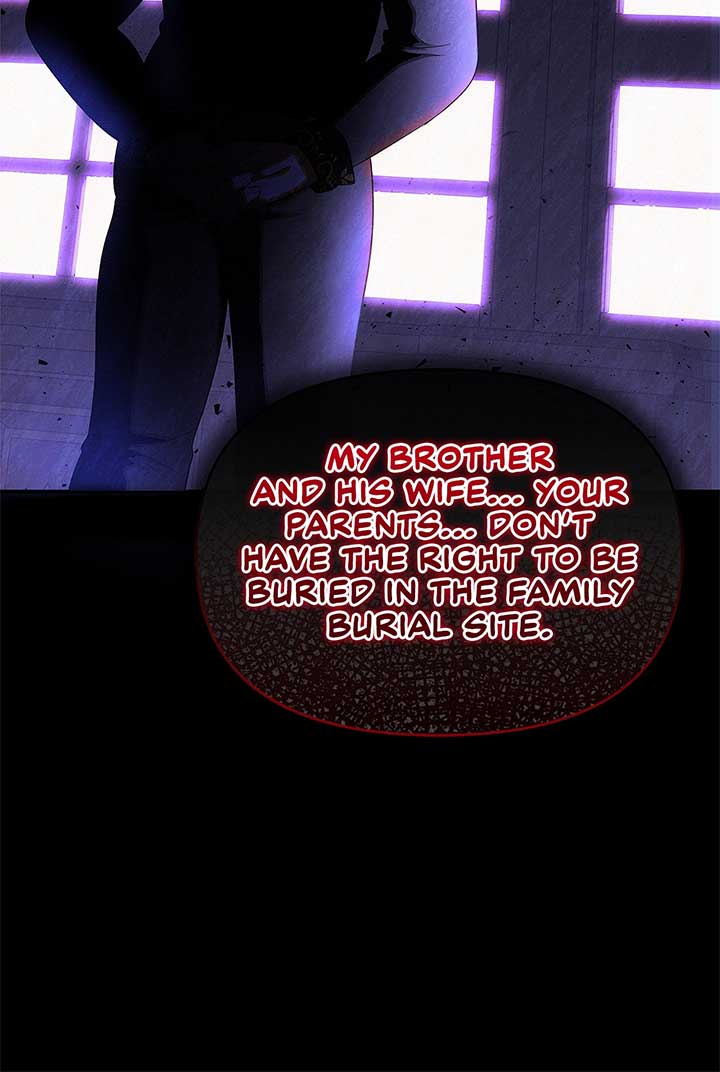 I’ve Probably Made a Mistake in Getting Married Chapter 31 page 27
