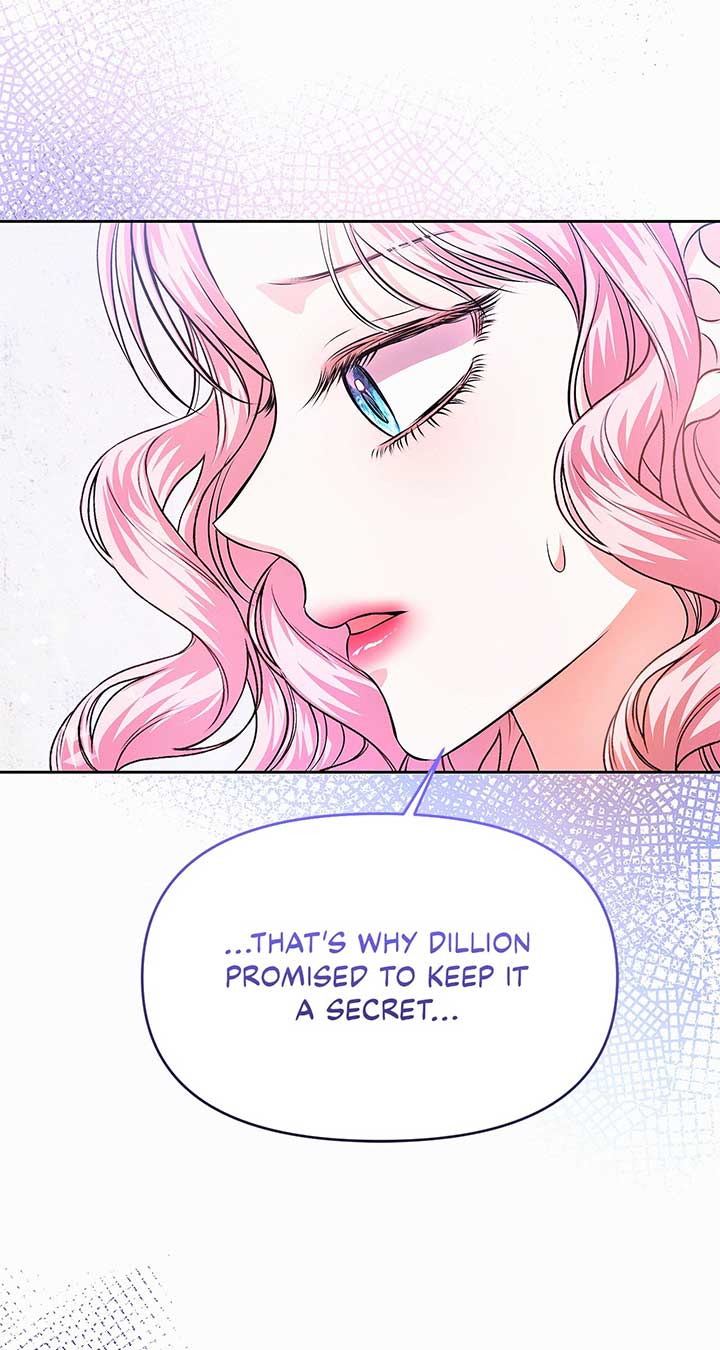I’ve Probably Made a Mistake in Getting Married Chapter 31 page 5